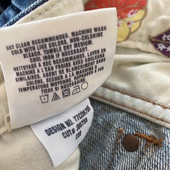 Joe's VNTG Series 197 Boot Cut Factory Destroyed - Picture 10 of 10